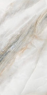 Керамогранит Estelle Beige D120227L лаппатированный 600x1200х9,5 Delacora универсальная плитка