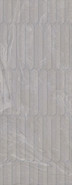 Декор Marbella-R Taupe 45x120 Vives Stravaganza матовый керамический 33643
