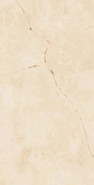 Керамогранит Symphonyx Alabaster 80x160 Lapp/Симфоникс Алабастер Лап 80x160 Atlas Concorde лаппатированный (полуполированный) универсальный 610015000634