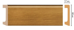 Плинтус напольный D235-73 ДМ Decomaster (80х17х2400 мм)