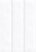 Настенная плитка Hanami Blanco Brillo 23x33,5 глянцевая керамическая