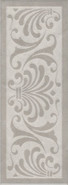 Декор HGD/B499/15147 Монсанту 1 Серый Светлый 15x40 Kerama Marazzi глянцевый керамический