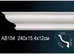 Перфект Карниз потолочный гладкий AB154