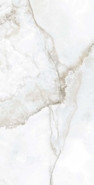 Керамогранит Christy Blanco 60x120 Kerlife-Navarti лаппатированный (полуполированный) универсальная плитка 78803634