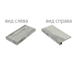 Ступень угловая Клаймб Айрон Левая/Climb Iron Scalino Angolare Sinistro керамогранит