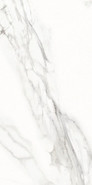 Керамогранит Selecta Carrara Soft 60х120 Ibero сатинированный универсальный 00000039587