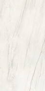 Керамогранит Bookmatch Montblanc White A Polished 160х320 Ascale полированный настенный 09529-0001