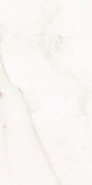 Керамогранит New Onice White Polished 60х120 Usak Seramik полированный универсальный