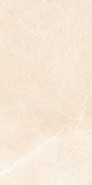 Керамогранит Blend  Desert 60x120 Gambini матовый универсальная плитка 00000040987