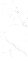 Керамогранит Oriental White 60х120 Realistik матовый универсальный 54891