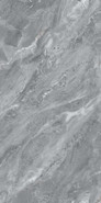 Керамогранит R_NR2011 Grizzle Essence Matt 60х120 Royc матовый универсальная плитка