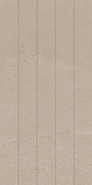 Декор OS/B314/11258R Чипсет Про Матрикс Бежевый матовый обрезной 30x60 Kerama Marazzi керамический