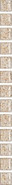 Бордюр POF002 Карандаш Бисер Белый Золото 1.4х20 Kerama Marazzi глянцевый керамический