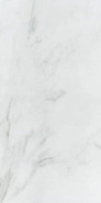 Керамогранит Crystal White 60х120 Marjan полированный универсальный 7707