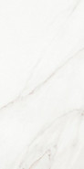 Керамогранит Blanco Glazed 60x120 универсальный глазурованный, матовый