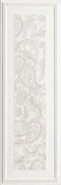 Декор Bianco Boiserie Sarah Dec 33x100 матовый керамический
