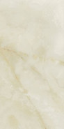 Керамогранит Cream Pulido 60x120 универсальный