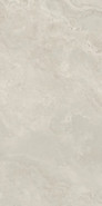 Керамогранит Helios Light (Carving) 60х120 Belleza универсальная плитка СК000043634