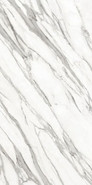 Керамогранит MarbleSet Венато Светло-серый 7ЛПР R9 9 мм 60x120 лаппатированный (полуполированный)