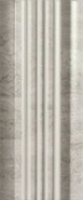 Бордюр Cenefa Travertino Matt Brescia 10x25 матовый керамический