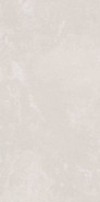 Керамогранит Stonella Smooth Flow 60x120 Colortile лаппатированный (полуполированный) универсальный