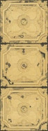 Настенная плитка Victorian Yellow Nova 44.63x119.3 матовая керамическая