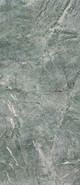 Керамогранит SC.AL.RV.TCH 2780х1200х6.5 Arch Skin Design Stones патинированный универсальный