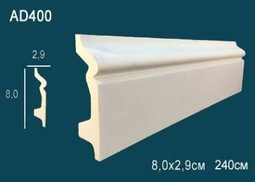 Молдинг Гладкий AD400F (20) гибкий Перфект полиуретан