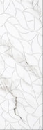 Настенная плитка Carara Bianco Era 30х90 Gravita глянцевая, рельефная (структурированная) керамическая 78801845