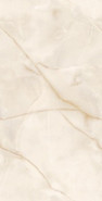 Керамогранит Sincos Oat 60x120 Ocean ceramic матовый универсальная плитка OC0000171