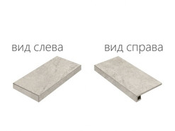 Ступень угловая Клаймб Айс Левая/Climb Ice Scalino Angolare Sinistro керамогранит