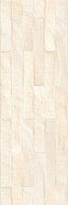 Настенная плитка Brick XL beige керамическая