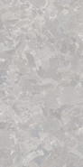 Керамогранит Solo Grey 60x120 матовый