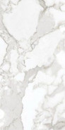 Керамогранит Itaсa Aristo White 60х120 полированный