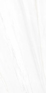 Керамогранит Bookmatch Lasa White B Soft Matt. 160х320 Ascale матовый универсальная плитка 10873-0004
