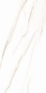 Настенная плитка Esprit Calacatta WT9ESR00 AltaCera 25x50 глянцевая керамическая