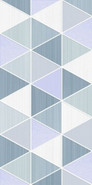 Декор Блум Голубой 20х40 Belleza глянцевый керамический 04-01-1-08-03-61-2340-0