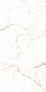 Керамогранит 12055R 60x120 Maimoon Carving, матовый универсальная плитка
