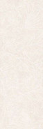 Настенная плитка Mardin Nature Ivory 30x90 Cristacer матовая керамическая