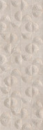Настенная плитка Concept Taupe Mate 40х120 Keraben Bleuemix матовая керамическая 816