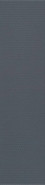 Керамогранит Regolo Tatami Textured Ardesia 7.5х30 Appiani матовый, рельефный (рустикальный) настенная плитка TAT 7533