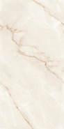 Керамогранит GT120607402PR/30 Chillout_GT Бежевый 60x120 полированный Slim Global Tile универсальная плитка