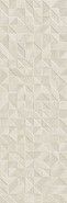 Настенная плитка Rev. Origami Beige керамическая