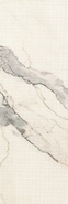 Керамогранит SLC.STM.DPCLGE.NT 3000х1000х5.5 Arch Skin Stone Calacatta матовый универсальный