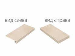 Ступень угловая правая Шарм Эво Оникс / Charme Evo Onyx керамогранит