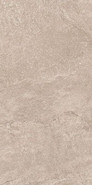 Керамогранит DD200100R Про Стоун Беж обрезной 30х60 Kerama Marazzi матовый напольная плитка