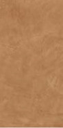 Керамогранит Thesis Senape 60x120/Тезис Сенапе 60x120 напольный матовый