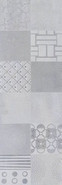 Декор Brienz Decor 33.3x100 Pamesa матовый керамический С0004764