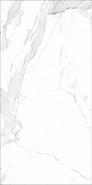 Керамогранит Avenzo Silver F P 59,5х119 R Full Lappato 1 напольный лаппатированный (полуполированный)