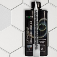 Эпоксидная двухкомпонентная затирка для плиточных швов Demex, матовая, гейнсборо DME-307